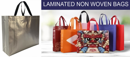 Introduction to the causes of uneven machine printing patterns of laminated non-woven bags