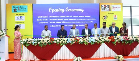 Bangladesh Non-Woven and Leather, Footwear Expo-2026 held grandly in the capital Dhaka